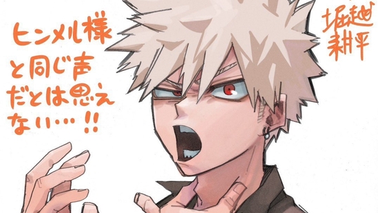 Katsuki Bakugo makes a triumphant return in My Hero Academia after a year of absence.