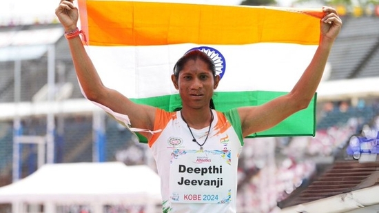 Deepthi Jeevanji